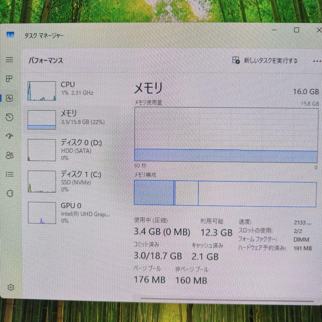 DELL OptiPlex 3070 i5 9500 16G 256G＋2T