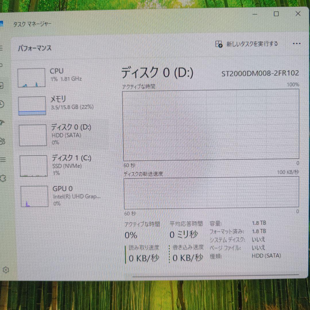 DELL OptiPlex 3070 i5 9500 16G 256G＋2T