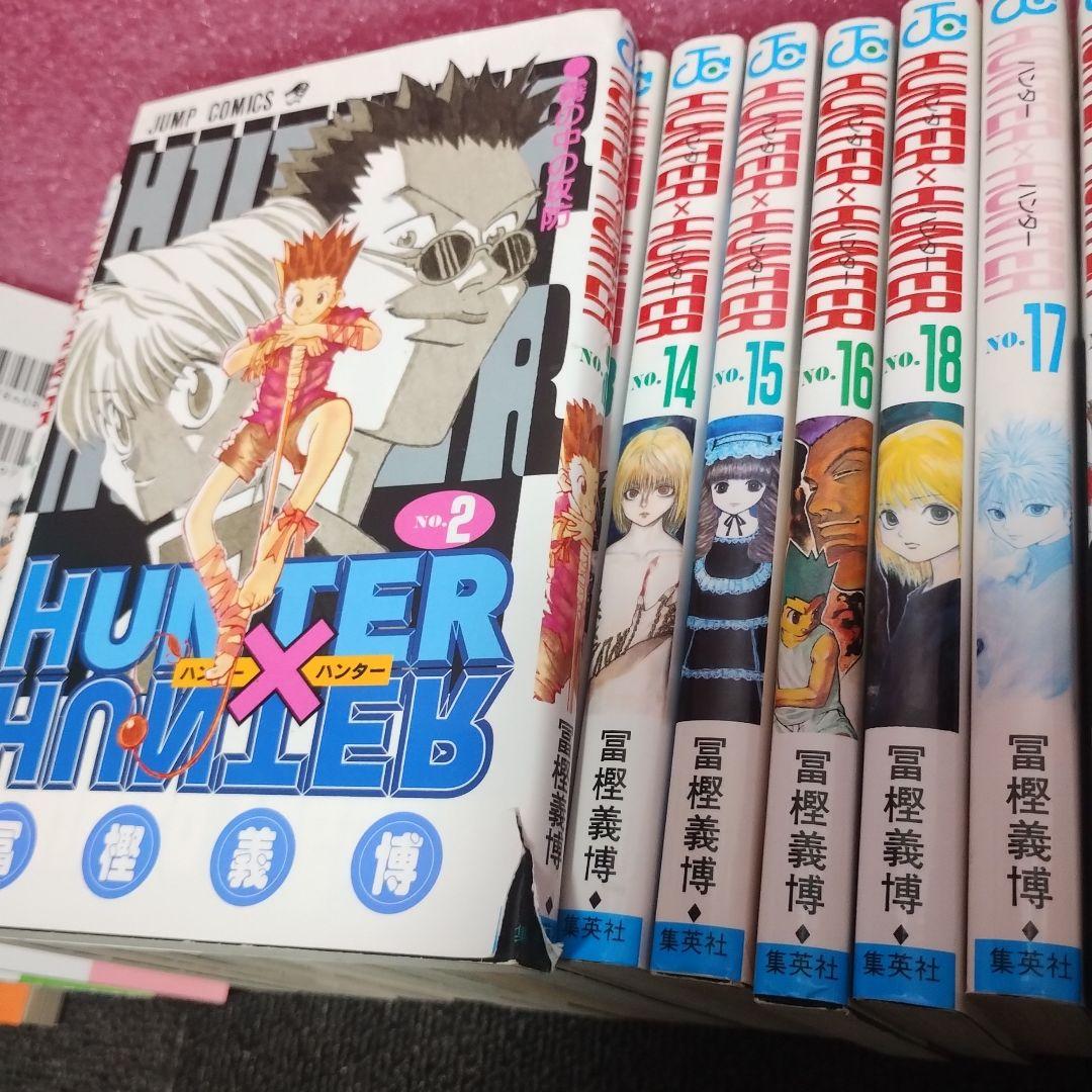 HUNTER×HUNTER 全巻セット 1-35巻
