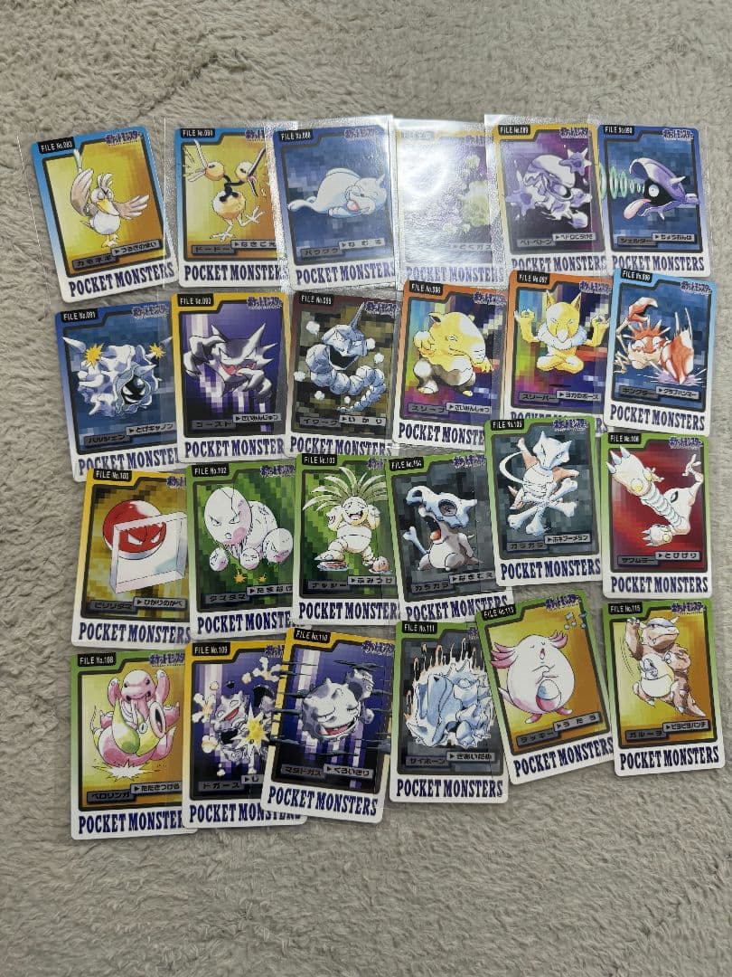 ポケモン　カードダス　バンダイ　まとめ売り