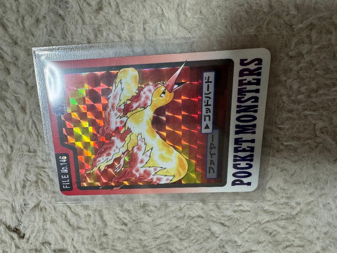 ポケモン　カードダス　バンダイ　まとめ売り