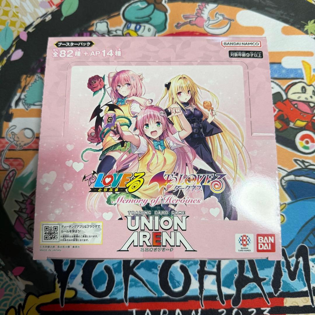 ユニオンアリーナ　ToLOVEる　ダークネス　1box 正規品　新品未開封