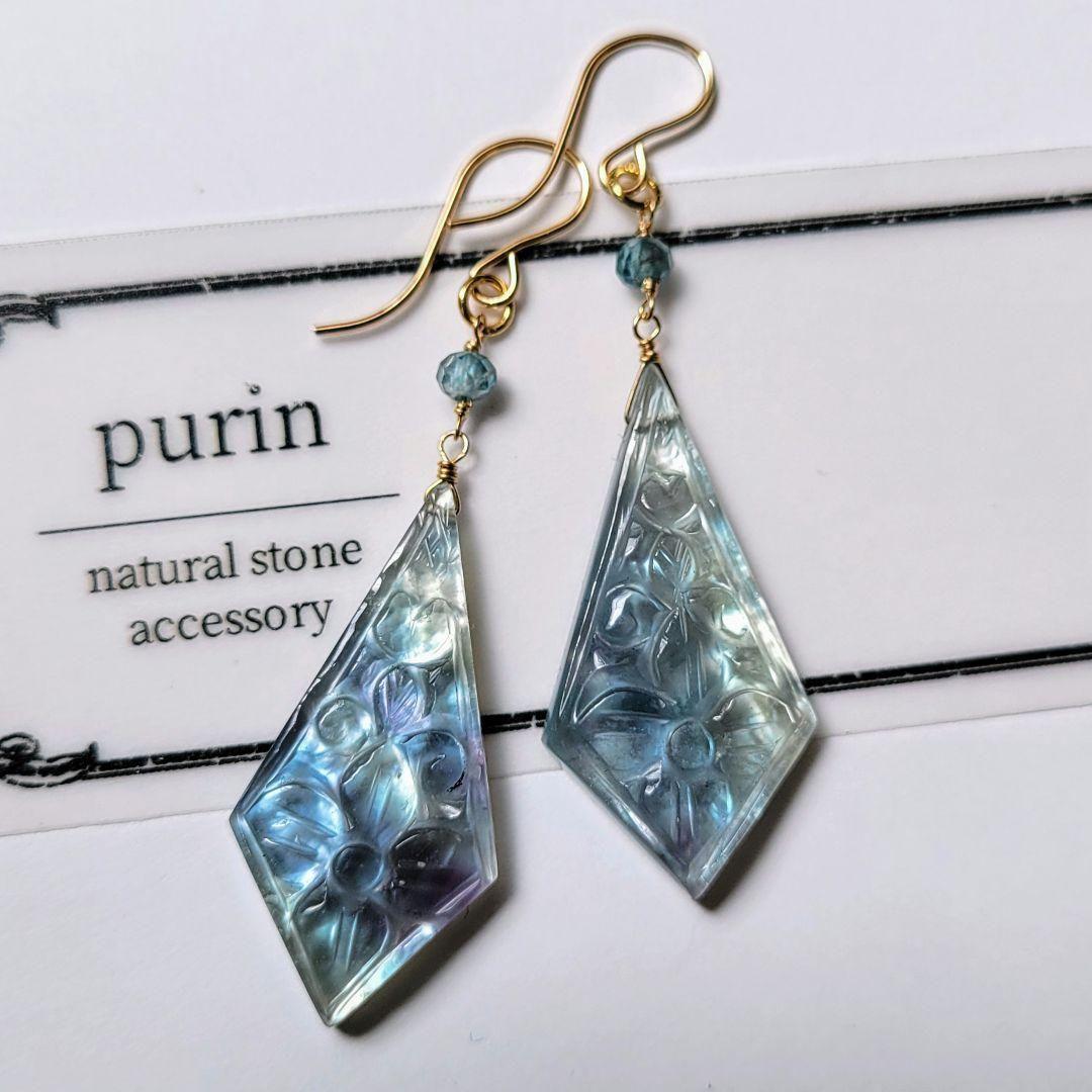 おともさん様 スモーキークオーツ ホイップカービングピアス