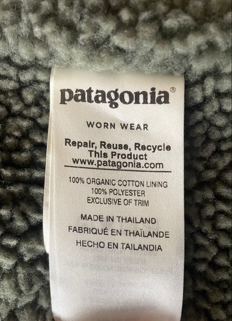 【正規品】パタゴニア モッズコート S カーキ ミタリー 美品