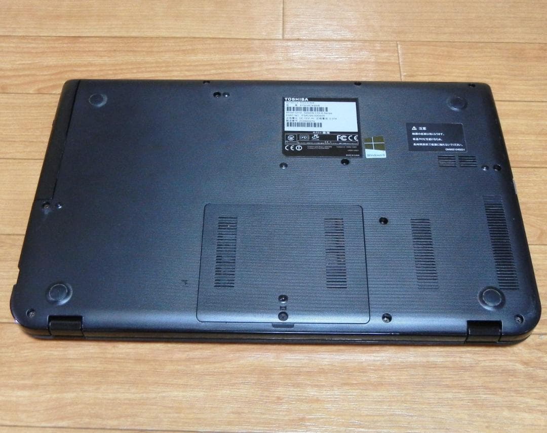 i3 SSDで快適 メモ8G オフィース付 東芝 dynabook ノートパソコ