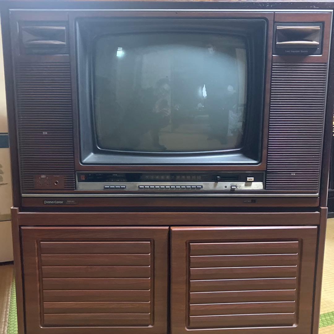 Pana Color TH20-B21 ブラウン管テレビ