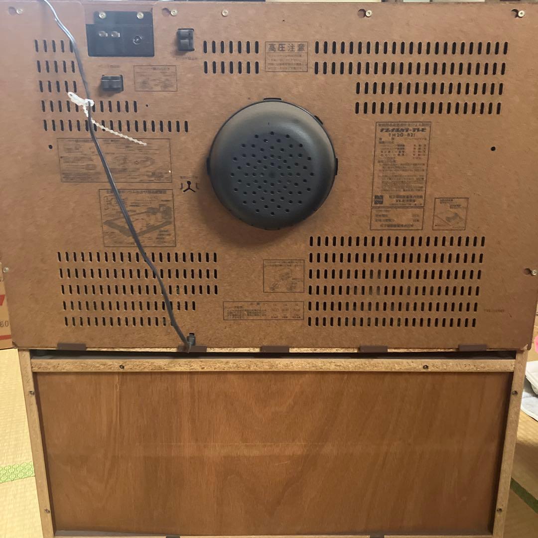 Pana Color TH20-B21 ブラウン管テレビ