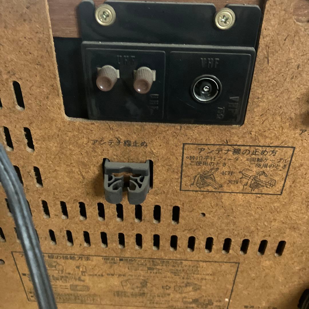 Pana Color TH20-B21 ブラウン管テレビ