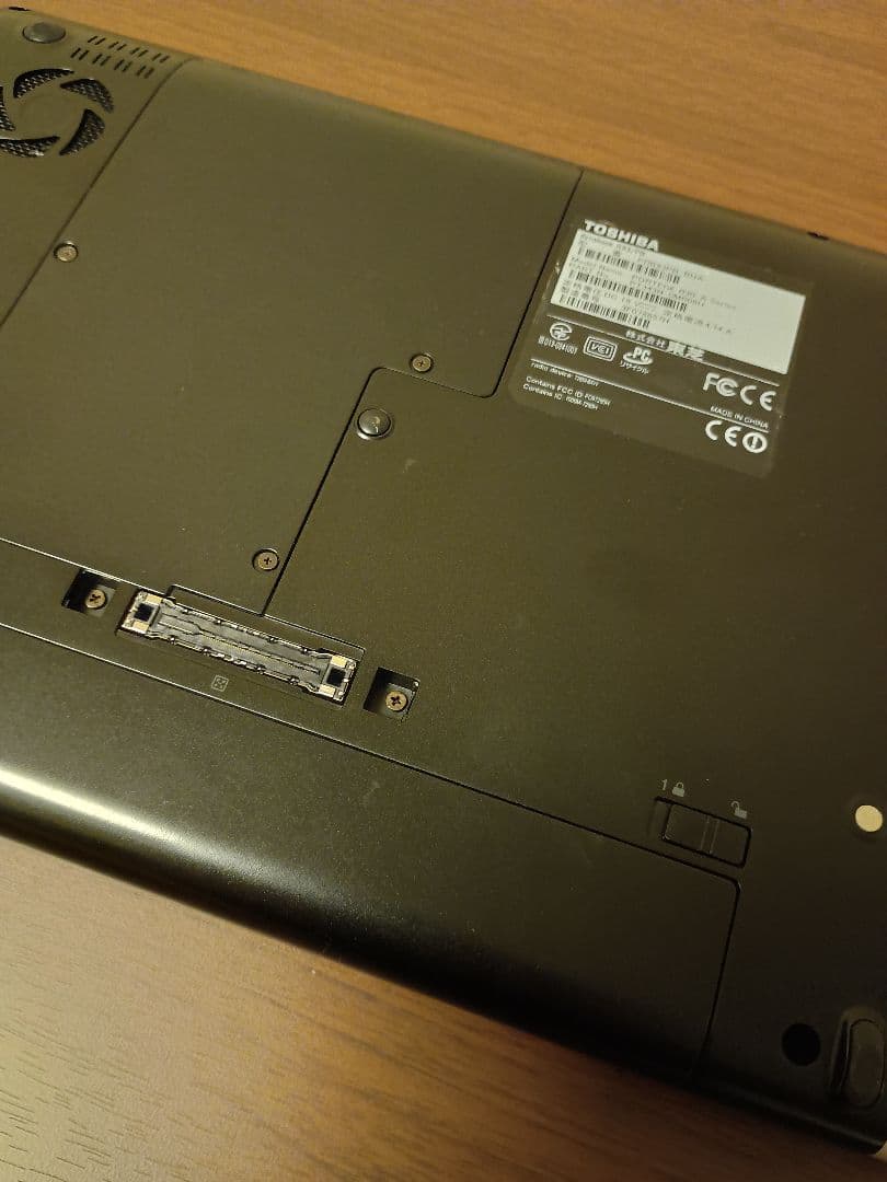 Windowsノート本体 TOSHIBA dynabook R83/PB