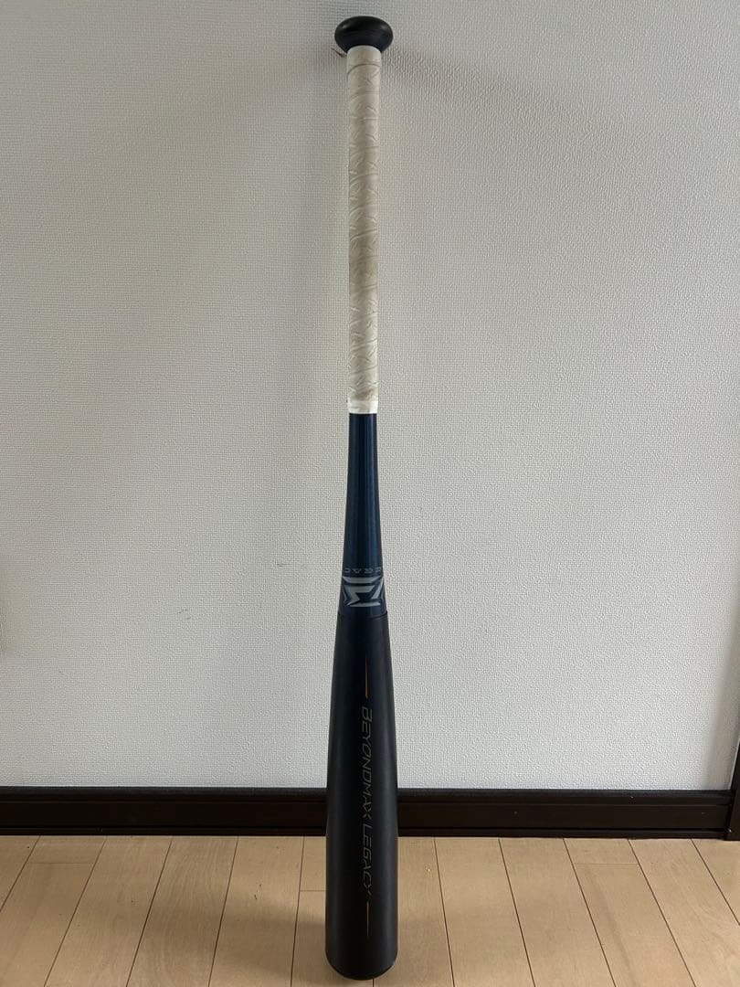 ぽぽたま ミズノ ビヨンドマックス レガシー トップ 軟式バット