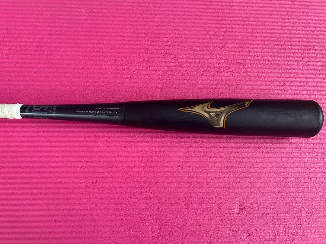 ぽぽたま ミズノ ビヨンドマックス レガシー トップ 軟式バット