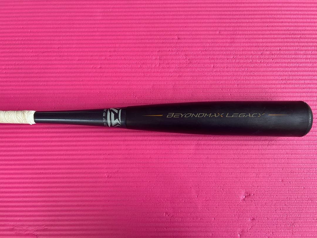 ぽぽたま ミズノ ビヨンドマックス レガシー トップ 軟式バット