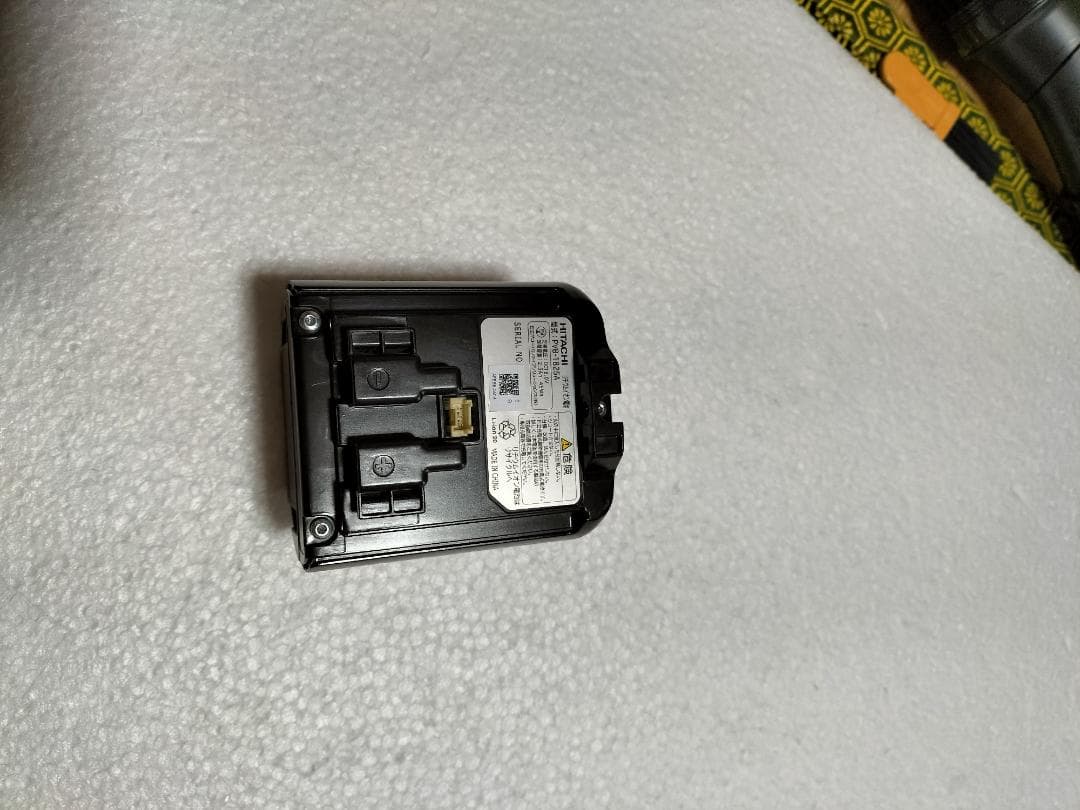 日立 HITACHI ラクかるスティック 掃除機 PV-BL3J 中古 整備済