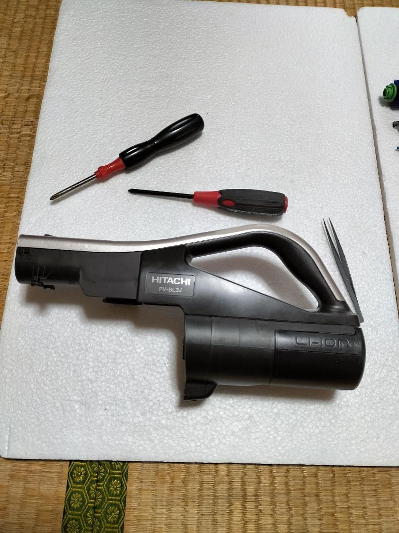 日立 HITACHI ラクかるスティック 掃除機 PV-BL3J 中古 整備済
