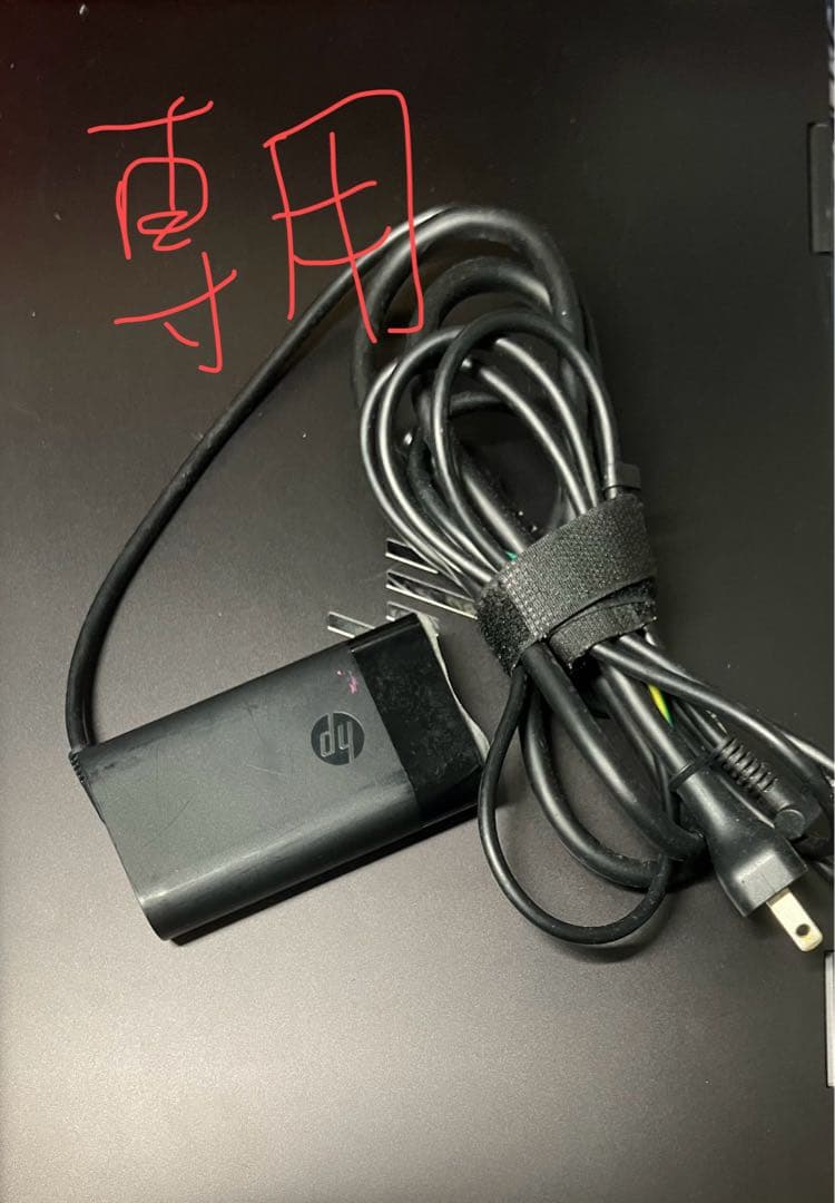 ★ジャンク(BIOS起動可)★ ENVY x360 15 Ryzen7