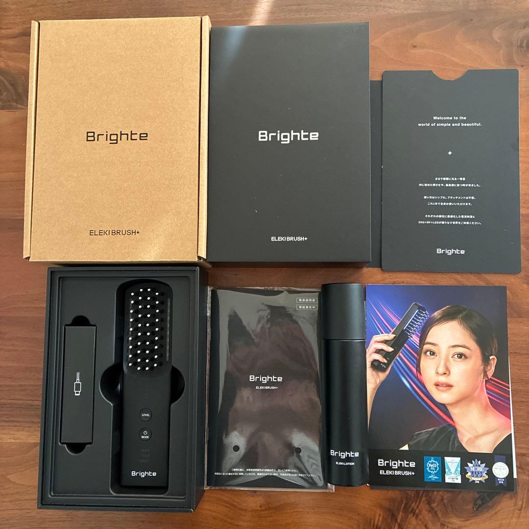 Brighte ELEKI BRUSH（ブライトエレキブラシ）