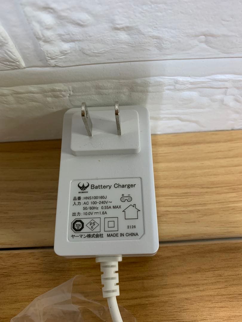 美品♪ヤーマン　ミーゼ mysé ディープコア