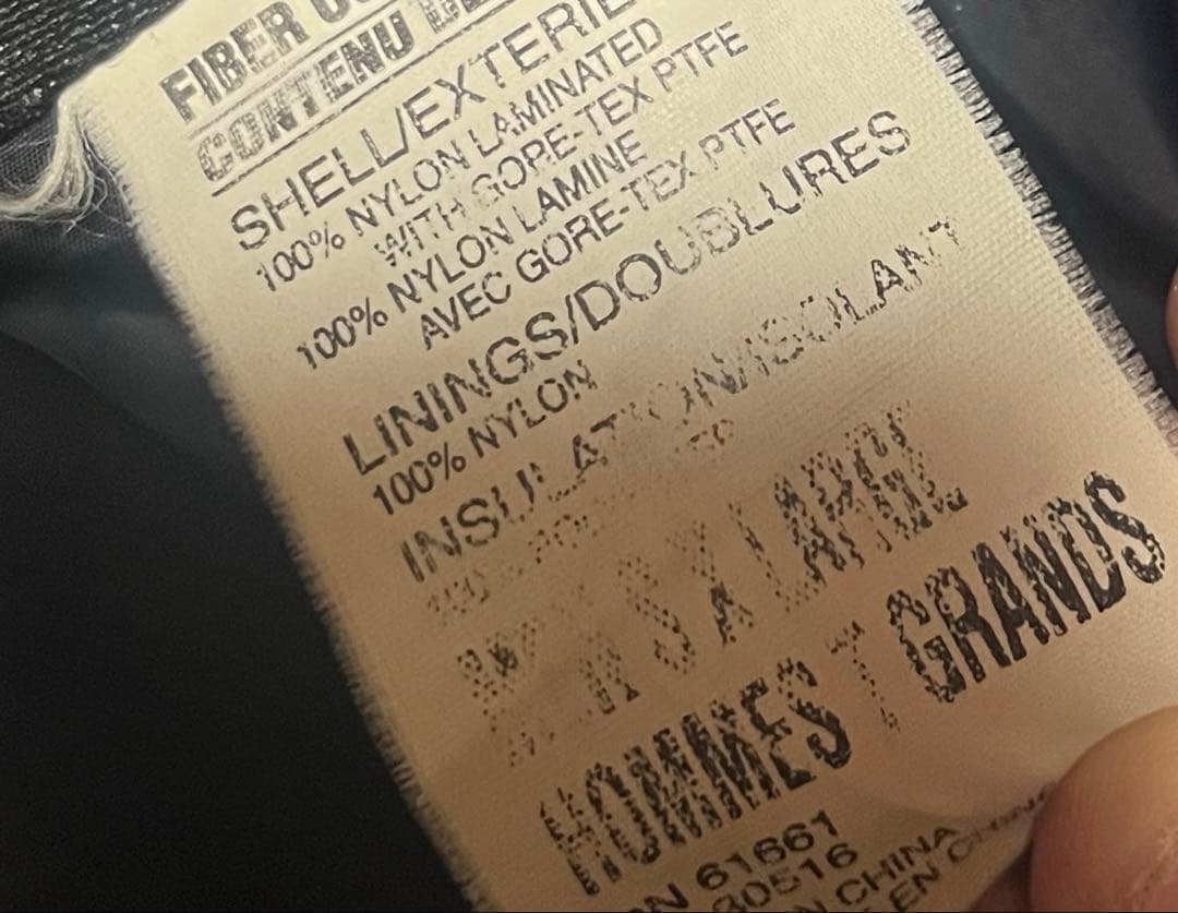 ノースフェイス　マウンテンダウンジャケット　マウンテンガイドジャケット　ブルー