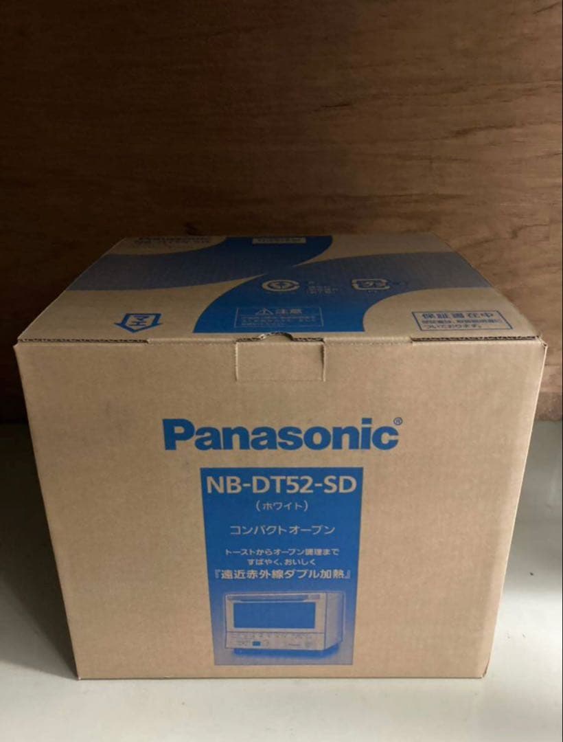 新品未使用未開封　NB-DT52-SD