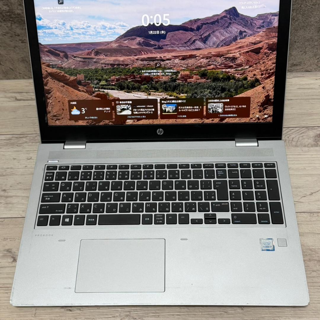 HP ProBook i7 SSD512GB 16GB ノートパソコン