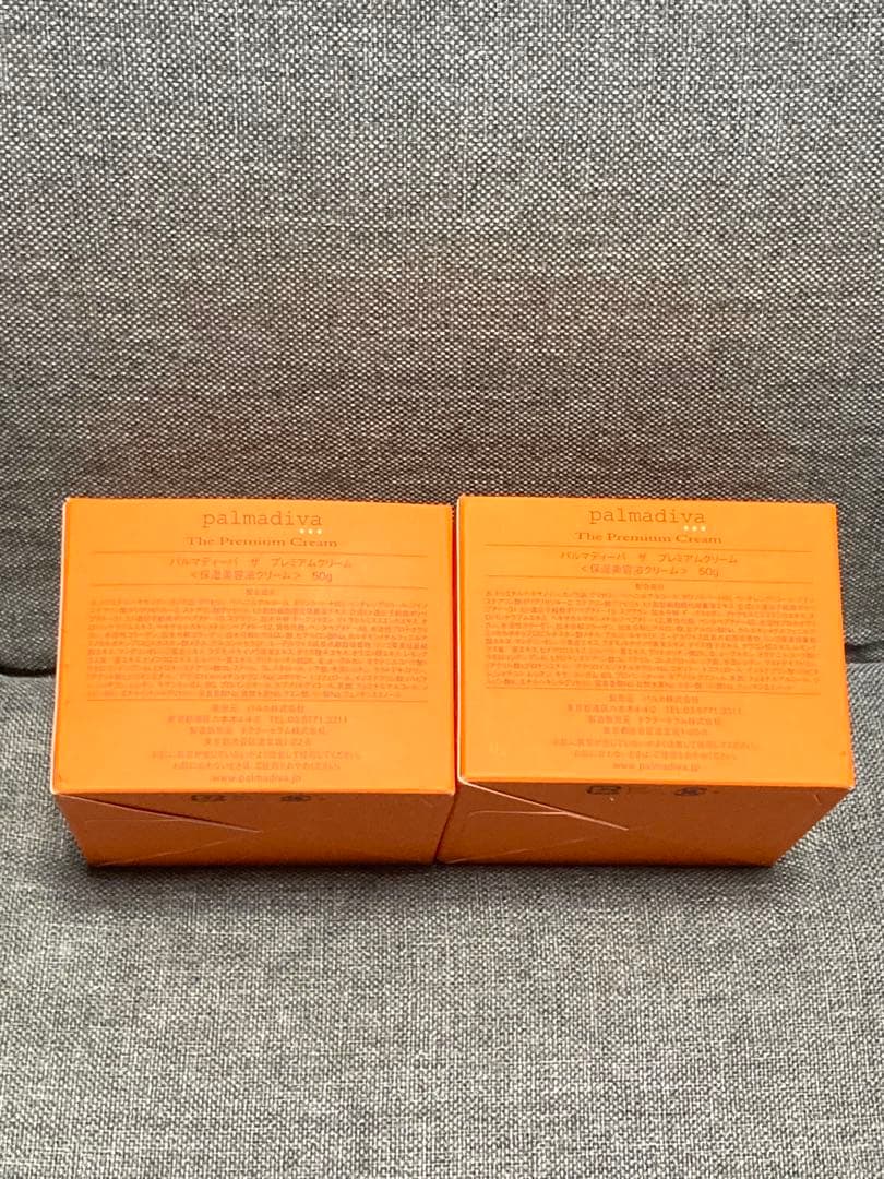 新品　パルマディーバ ザ プレミアムクリーム 保湿美容液クリーム 50g 2個