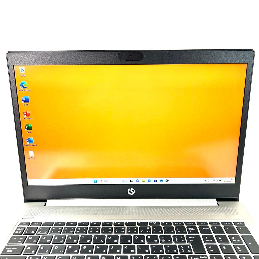 美品 HP ProBook 450 G7 i5 256GB バッテリー良好