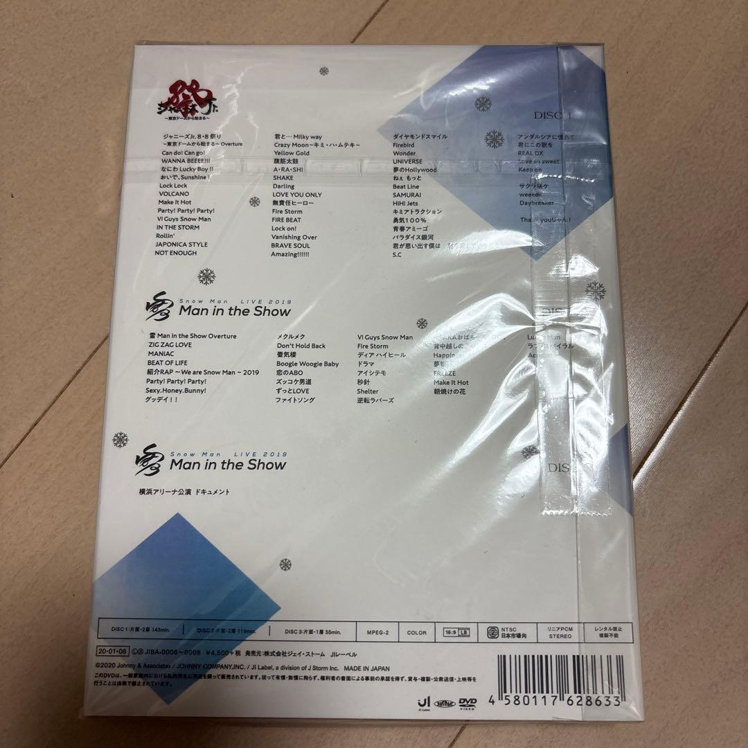 【  Man】素顔4( Man盤)