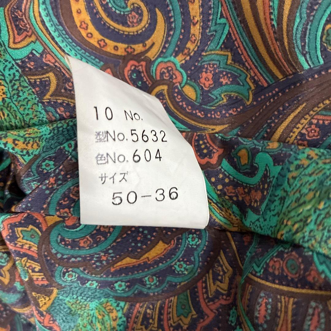 ✨希少 ヴィンテージ LANVIN ランバン 羊革×ムートン ジャケット ラム