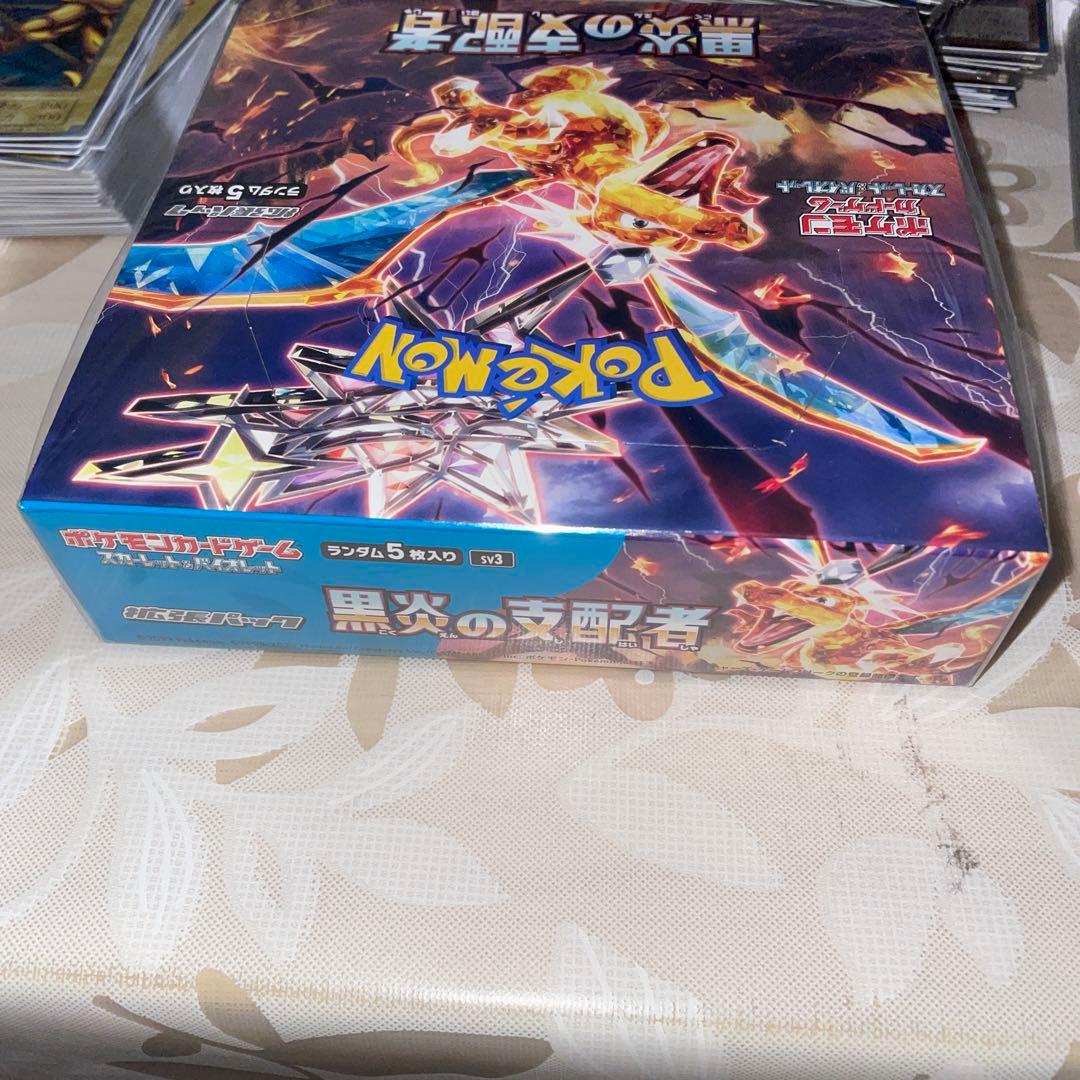 初*者様 ポケモンカードゲーム　黒煙の支配者　シュリンク付き　新品未開封