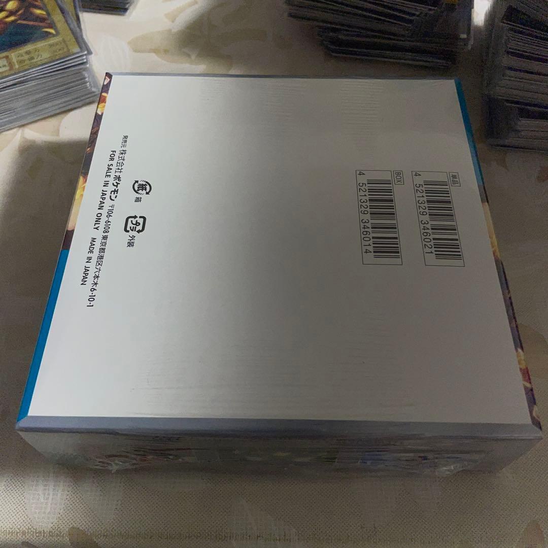 初*者様 ポケモンカードゲーム　黒煙の支配者　シュリンク付き　新品未開封