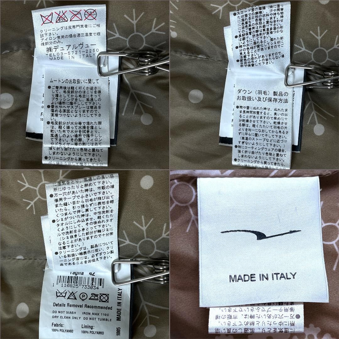 デュアルビュー L ヴィオランティ ムートン グースダウン ダウンコート 伊製