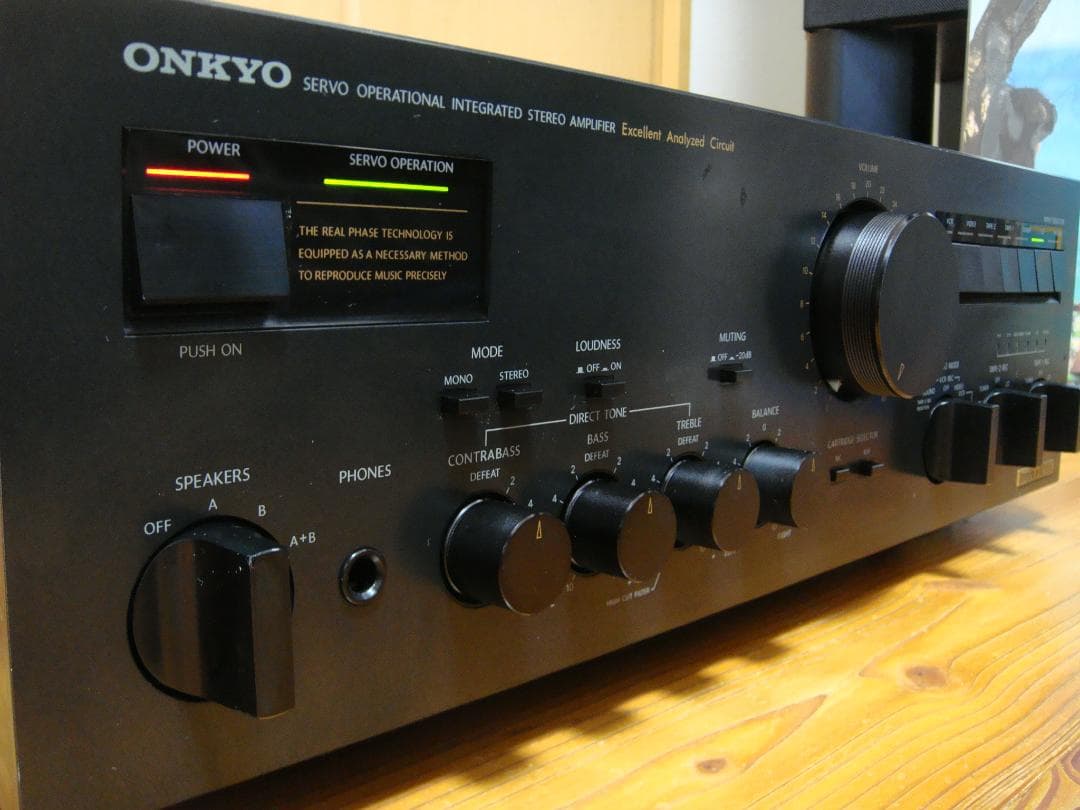 整備済 ONKYOオンキョープリメインアンプ Integra A-817RXⅡ