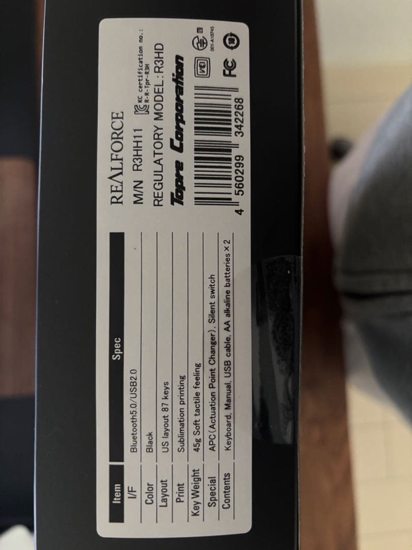 REALFORCE R3HH11 Mac配列 + 純正アルミパームレスト