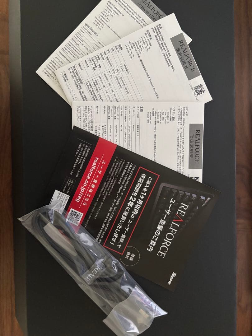 REALFORCE R3HH11 Mac配列 + 純正アルミパームレスト