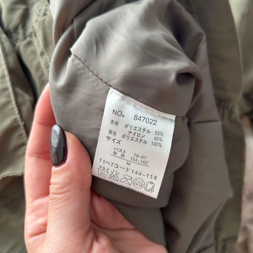 00s y2k 軍風装飾シャーリングミリタリーコート フェアリーグランジアメカジ