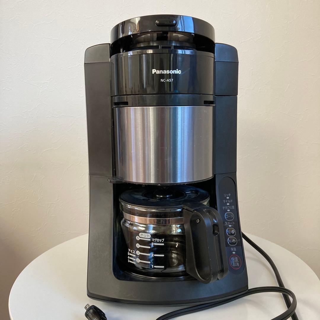 Panasonic コーヒーメーカー NC-A57 ブラック