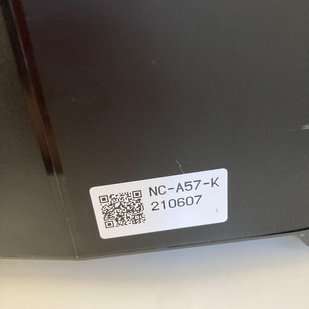 Panasonic コーヒーメーカー NC-A57 ブラック