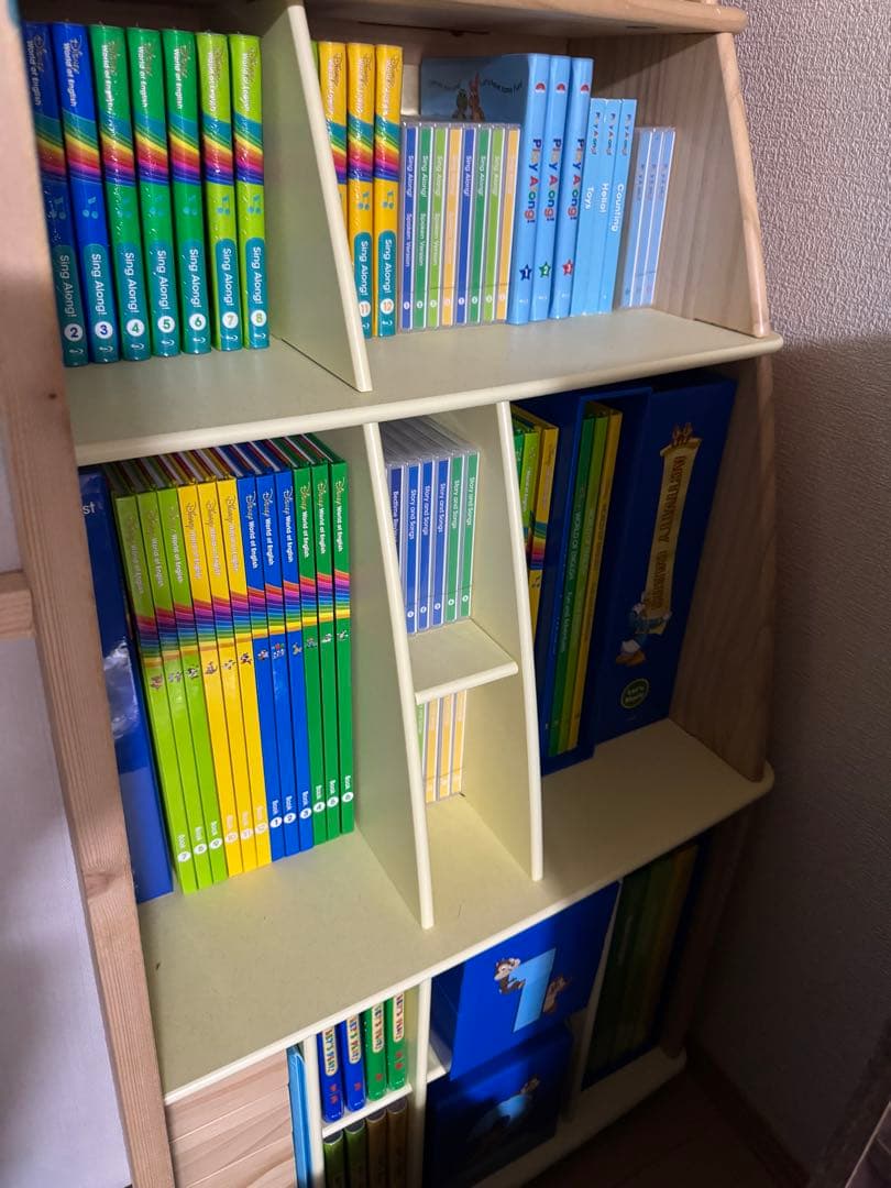 【⚠️ひまわり⚠️】 DWE① (1/5箱目)