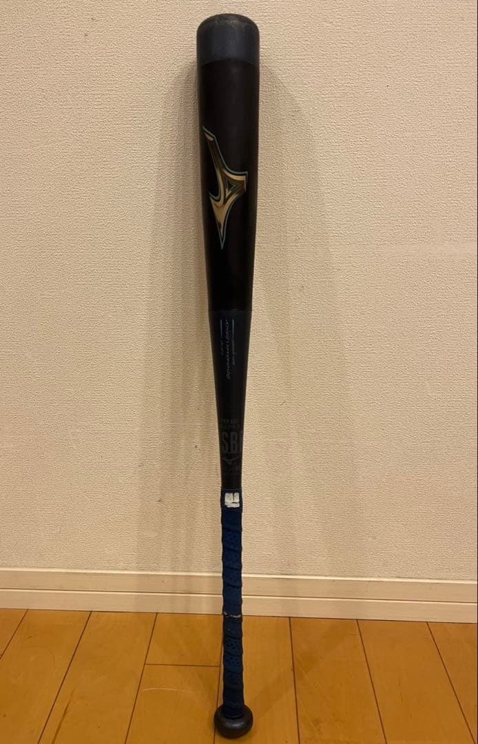 ミズノ 少年野球 ビヨンドマックス レガシー 80cm