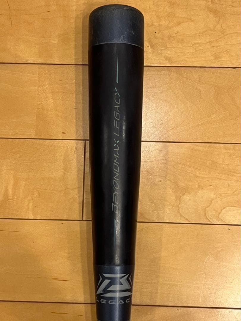 ミズノ 少年野球 ビヨンドマックス レガシー 80cm