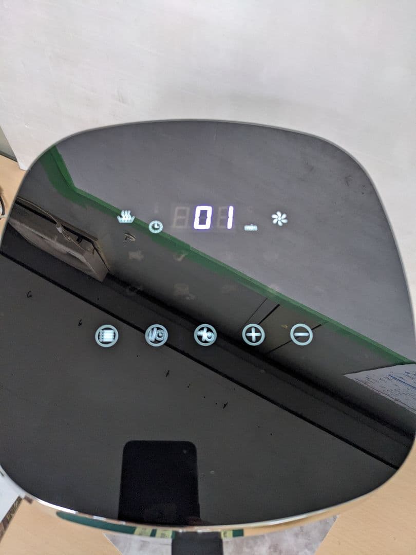 m101704s Wallfire ノンフライヤー 4.5L大容量