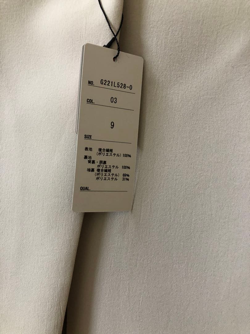 【９号】新品　AOKI×Oggi コラボスーツ　セットアップ