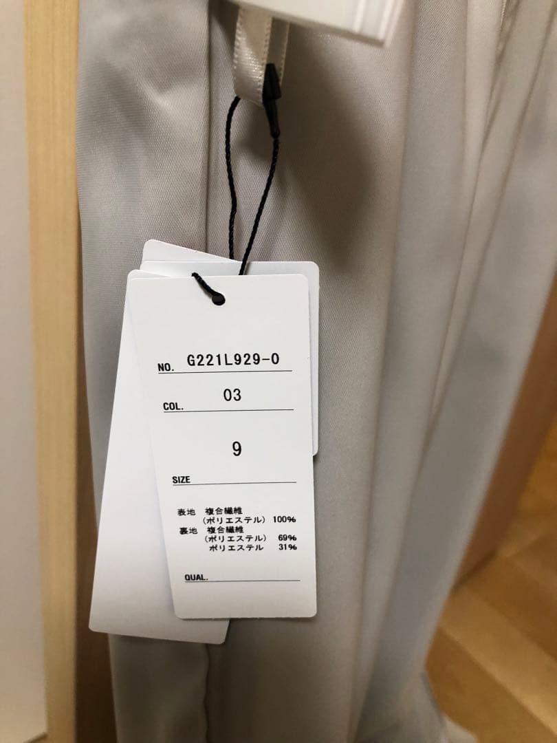 【９号】新品　AOKI×Oggi コラボスーツ　セットアップ