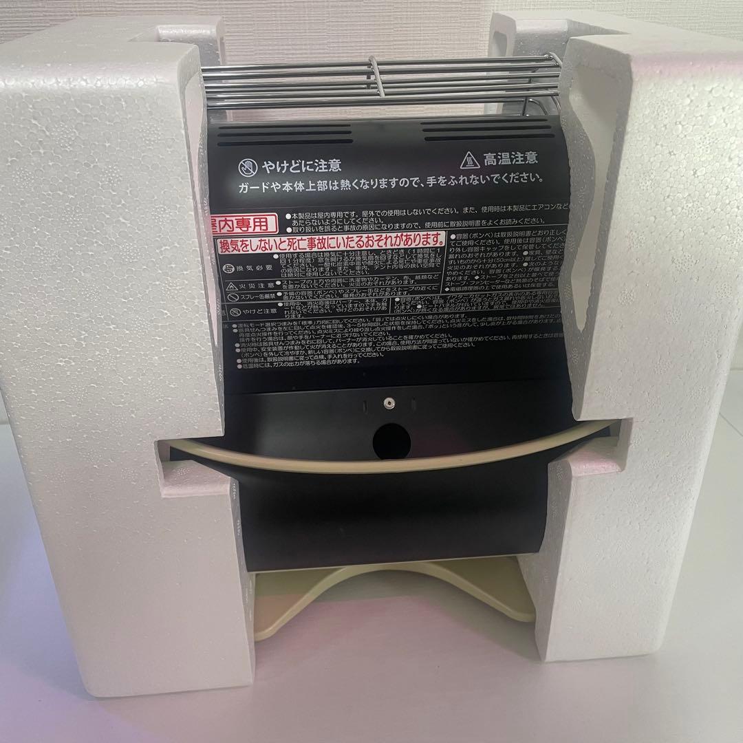 岩谷 カセットガスストーブ イワタニ キャンプCB-STV-MYD3 ほぼ新品