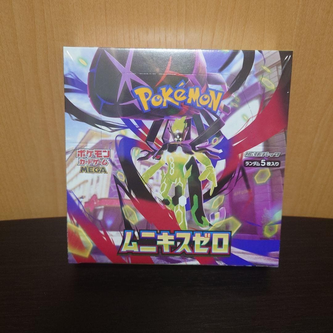 ポケモンカードゲーム ムニキスゼロ ボックス　シュリンプ付き
