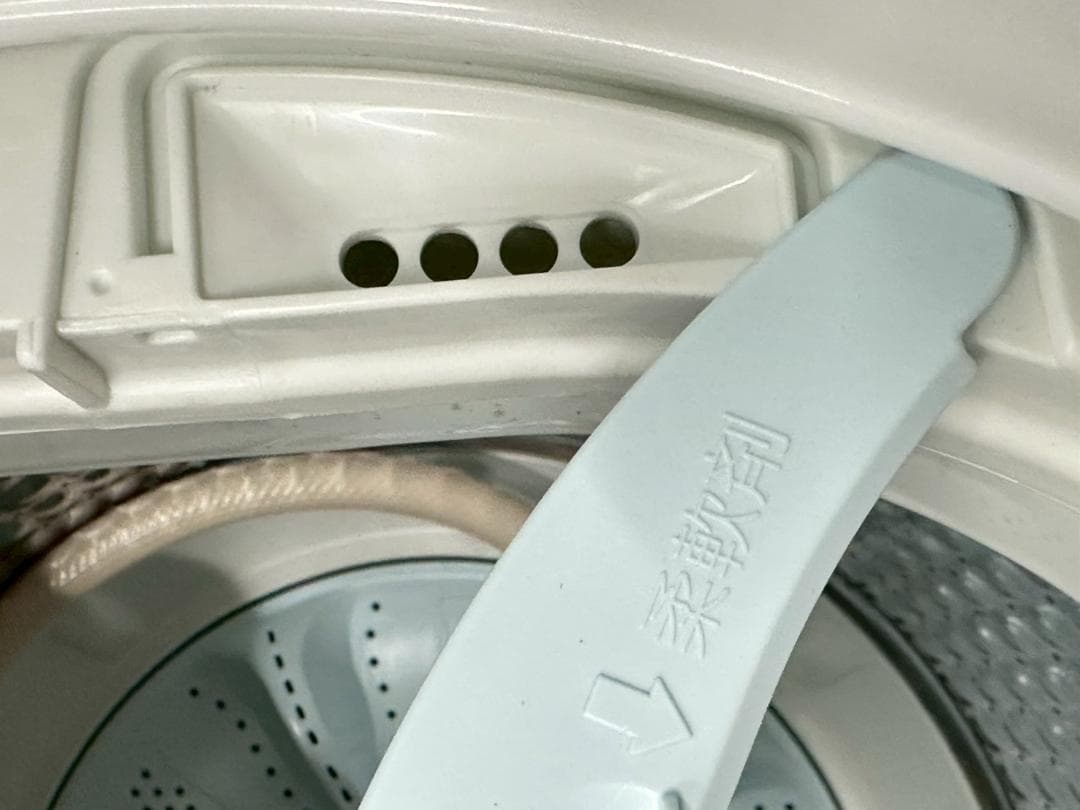 大阪送料無料★3か月保障付き★洗濯機★2022年★AQW-S5E9★S-537