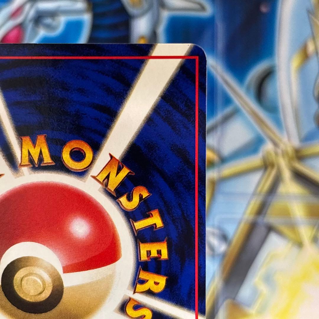 【極美品】ラッキー ◆ 拡張シート第1弾(青版)