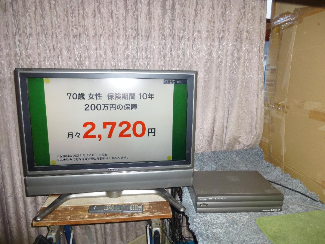 シャープ SHAP AQUOS LC32GD1 32インチ