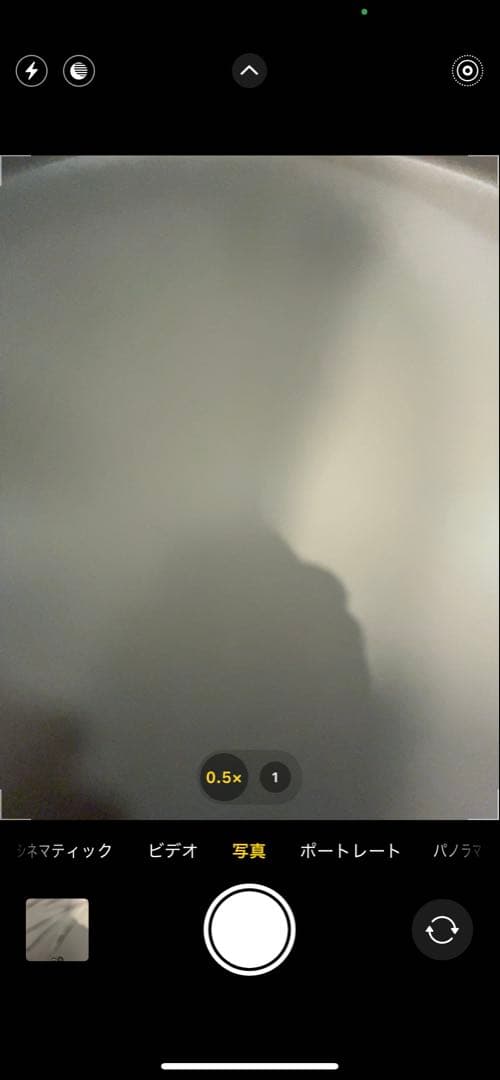 【ジャンク】　iPhone 14 128GB ブルー　カメラ割れ有