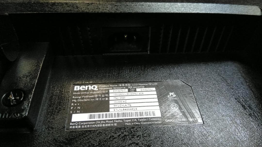 BenQ EW3270U MacやPS対応の4K目に優しいモニター」